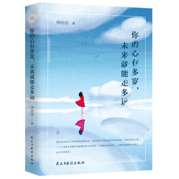 ������ж�����δ�������߶��h(yu��n)