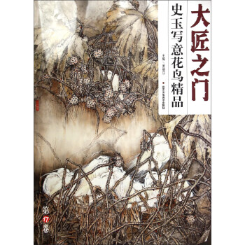 ʷ���⻨�B��Ʒ