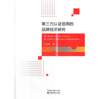 �������J�C���õ�Ʒ�ƽ����о�