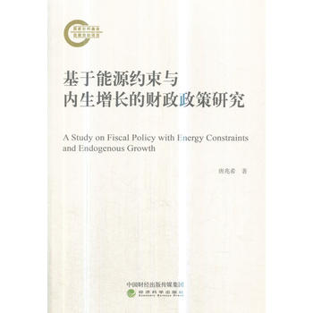 ������Դ�s���c��(n��i)�����L��ؔ(c��i)�������о�