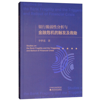 �y�д����Է����c����Σ�C(j��)���|�l(f��)������