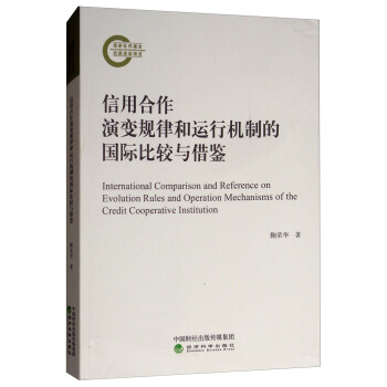 ���ú�����׃Ҏ(gu��)�ɺ��\(y��n)�ЙC(j��)�Ƶć�(gu��)�H���^�c���b