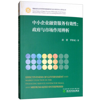 ��С��I(y��)���Y����(w��)��Ч�ԣ������c�Ј����ñ���