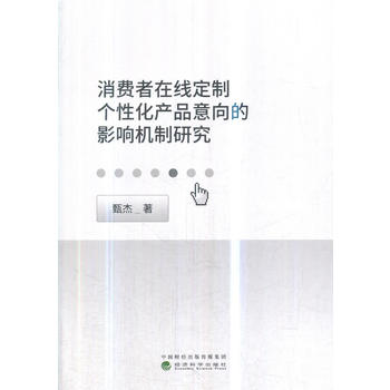 ���M(f��i)���ھ����Ƃ��Ի��a(ch��n)Ʒ�����Ӱ푙C(j��)���о�