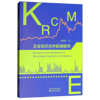 ��I(y��)֪�R(sh��)�����C(j��)���о�