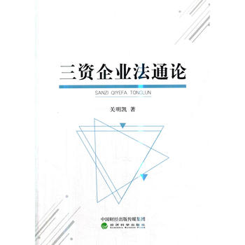 ���Y��I(y��)��ͨՓ