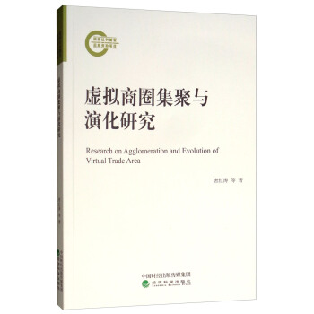 ̓�M��Ȧ�����c�ݻ��о�