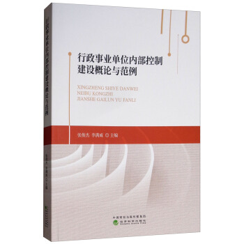 �����I(y��)��λ��(n��i)�����ƽ��O(sh��)��Փ�c����