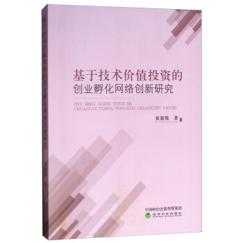 ���ڼ��g(sh��)�rֵͶ�Y�Ą�(chu��ng)�I(y��)�����W(w��ng)�j(lu��)��(chu��ng)���о�