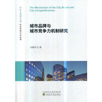 ����Ʒ���c���и������C���о�