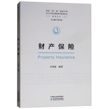 ؔ�a(ch��n)���U