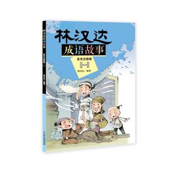 �֝h�_���Z����--ȫ��ע���� ��һ��