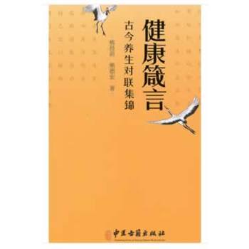 �������ԡ����Ž��B(y��ng)����(li��n)���\