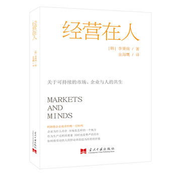 ��(j��ng)�I����