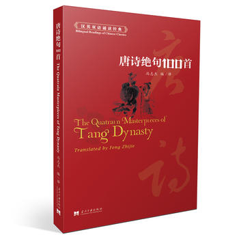 ��Ԋ�^��100��(�hӢ�p�Z�b�x��(j��ng)��)