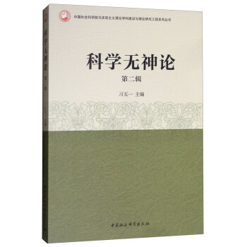 �ƌW�o��Փ���ڶ�݋��