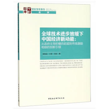 ȫ���g(sh��)�M���ž����Ї���(j��ng)�����ܡ�������������(d��o)��ģ���s�����Ј��������ݵĄ�(chu��ng)�����I(l��ng)