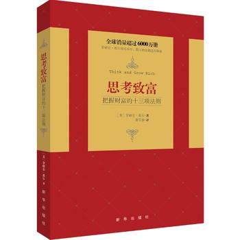 ˼���¸�������ؔ(c��i)����ʮ���(xi��ng)���t