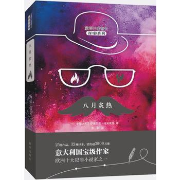 �����˟� ���������Z���L(zh��ng)̽��ϵ�У�