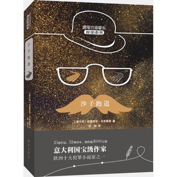 ɳ���ܵ� ���������Z���L(zh��ng)̽��ϵ�У�