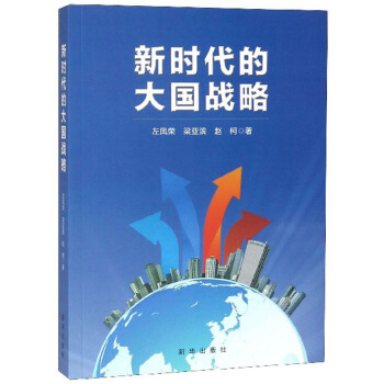 �r(sh��)���Ĵ��(gu��)��(zh��n)��