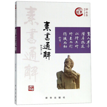 �ؕ�ͨ��/���ʥ���W(xu��)���v��