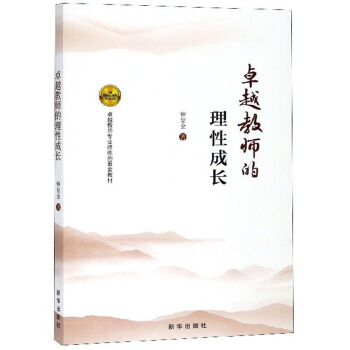 ׿Խ�̎������Գ��L/׿Խ�̎����I(y��)�ޟ����S��̲�