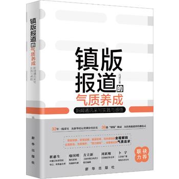 �(zh��n)���(b��o)���Ě��|(zh��)�B(y��ng)�ɣ���ͨӍ�Ɍ�(xi��)��(sh��)�`�c����