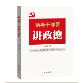 �I(l��ng)��(d��o)�ɲ�Ҫ�v����