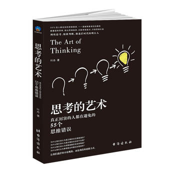 ˼����ˇ�g(sh��)