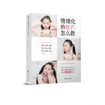 ��w���ĺ�����ô��