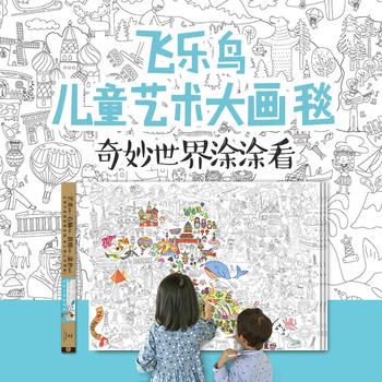 �w���B��ͯˇ�g��̺ ��������ͿͿ��