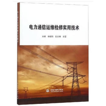 ���ͨ���\�S�z�ތ��ü��g(sh��)