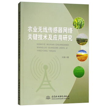 �r(n��ng)�I(y��)�o���������W(w��ng)�j(lu��)�P(gu��n)�I���g(sh��)����(y��ng)���о�