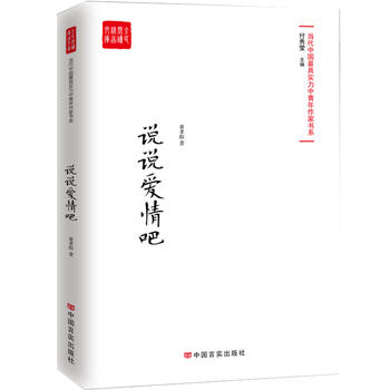 �f(shu��)�f(shu��)��(��i)��ɣ��ж�ƪС�f(shu��)�����鹝(ji��)�v�M���ۣ��������\(y��n)���������������g��¶�����ߌ�(du��)�������\(y��n)�Ŀ��@�͌�(du��)�����H��������ͬ�飩