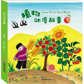 ֲ���(d��ng)������1����(d��ng)��+AR+3D+��Ӣ�ģ��Z������(d��ng)�����F(xi��n)����(qi��ng)���L���L(f��ng)��̈́�(d��ng)��Ч������С���ѵČ����ۺã�