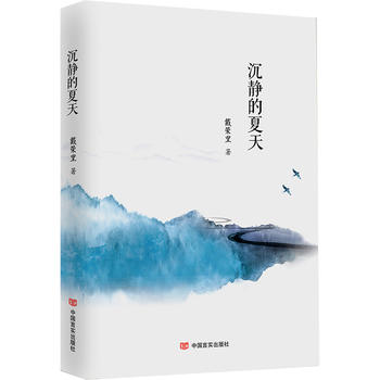 ���o�����죨֎�����������Ěvʷ����Ȼ�L(f��ng)������ƽ����Ҋ��^���ڵ�����ɫ��չ�F(xi��n)�Ї��L(f��ng)�Ǻ������L(f��ng)��