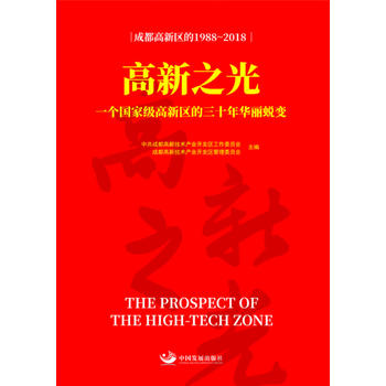 ����֮�⣺һ��(g��)��(gu��)�Ҽ�(j��)���^(q��)����ʮ���A��͑׃