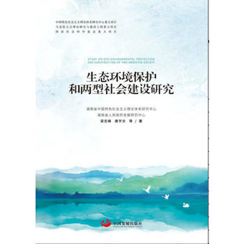 ���B(t��i)�h(hu��n)�����o(h��)�̓���������O(sh��)�о�