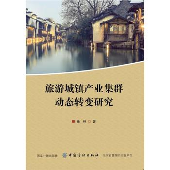 ���γ��(zh��n)�a(ch��n)�I(y��)��Ⱥ��(d��ng)�B(t��i)�D(zhu��n)׃�о�