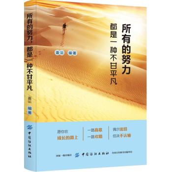 ���е�Ŭ��������һ�N����ƽ��