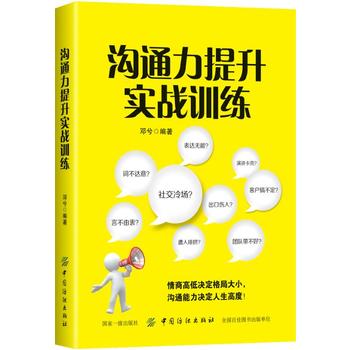 ��ͨ����������(zh��n)Ӗ��