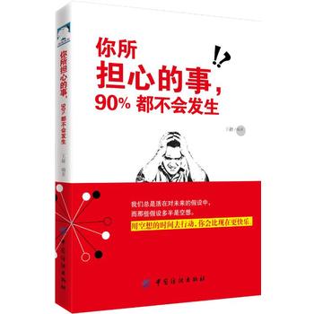 �������ĵ��£�90%�������l(f��)��