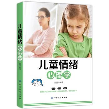 ��ͯ��w����W(xu��)