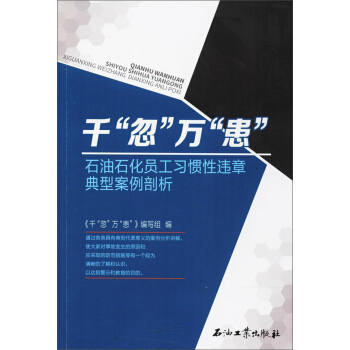 ǧ �� �f(w��n) ��  ʯ��ʯ���T����(x��)�T���`�µ��Ͱ�������