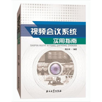 ҕ�l���hϵ�y(t��ng)����ָ��