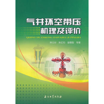 �⾮�h(hu��n)�Վ����C(j��)�����u(p��ng)�r(ji��)