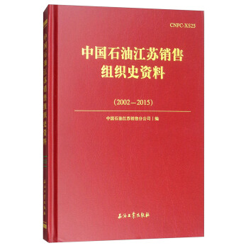 �Ї�(gu��)ʯ�ͽ��K�N(xi��o)�۽M��ʷ�Y�ϣ�2002-2015��