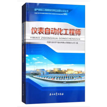 �x���Ԅӻ����̎�