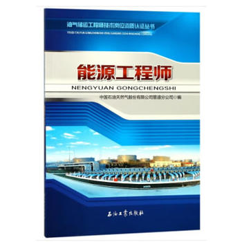 ��Դ���̎�